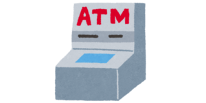 いらすとや　ATM・キャッシュディスペンサーのイラスト