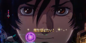 パチンコからダンバインに興味持ってアニメ見始めたんやが これ異世界転生か 激熱まとめ速報 パチンコからダンバインに興味持ってアニメ見始めたんやが これ異世界転生か 激熱まとめ速報