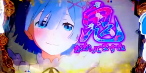 悲報 蒼穹のファフナー 名言が無い 激熱まとめ速報 悲報 蒼穹のファフナー 名言が無い 激熱まとめ速報