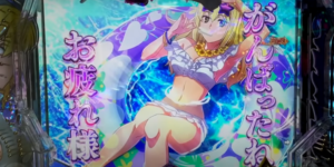 PFダンジョンに出会いを求めるのは間違っているだろうか　がんばったねお疲れ様