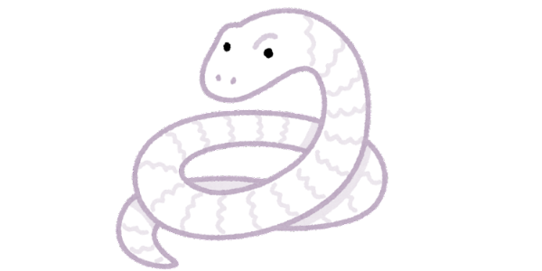 いらすとや　シロヘビのイラスト