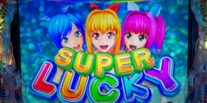 P大海物語5　SUPERLUCKY