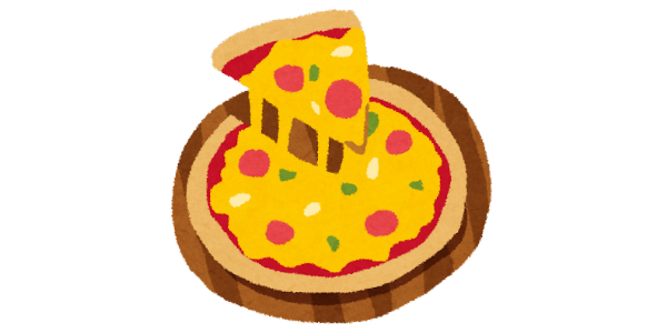 いらすとや　ピザのイラスト「トマトとサラミのピザ」