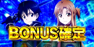 Lソードアート・オンライン　BONUS