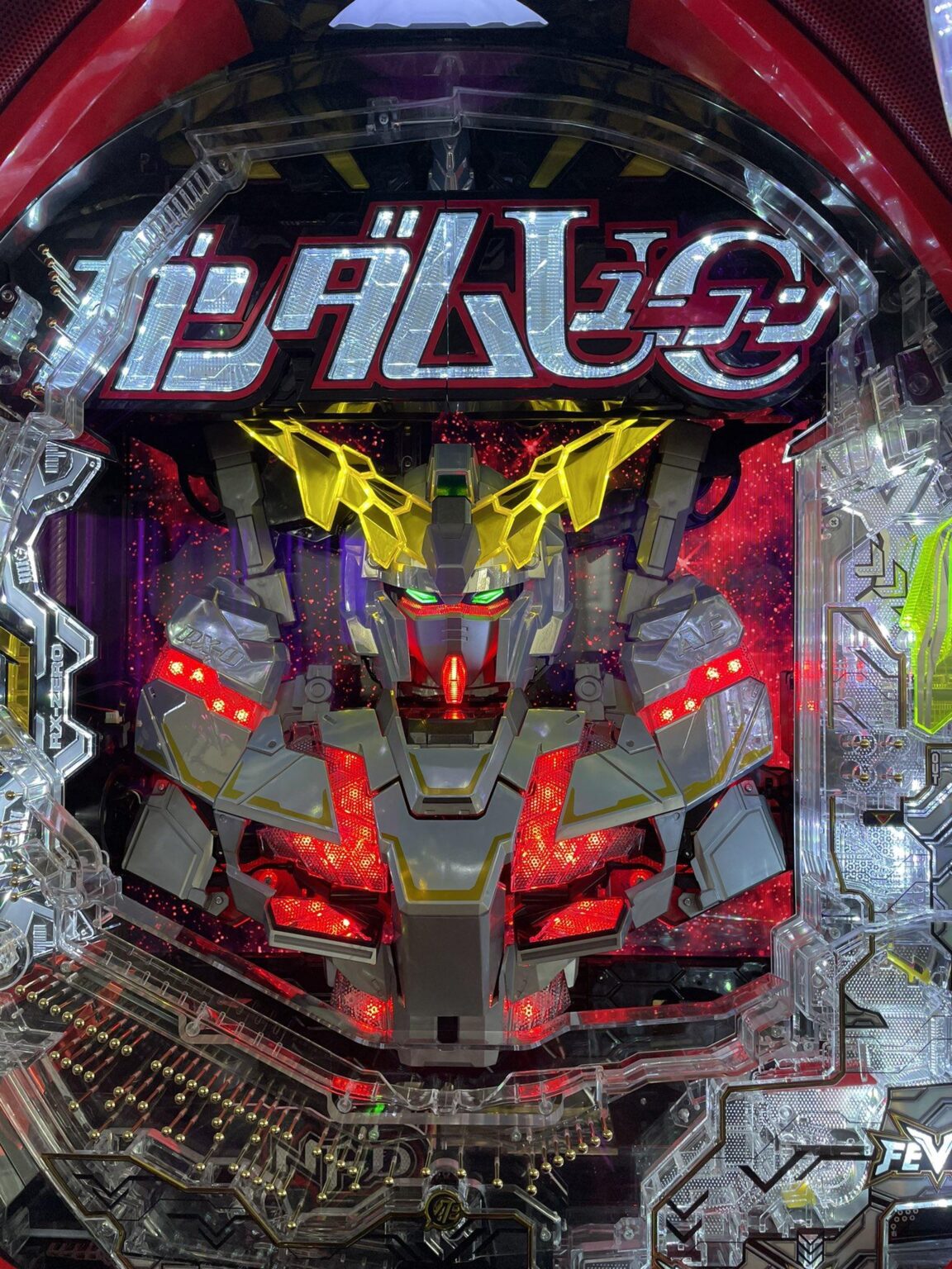 ガンダム ユニコーン 2】Pフィーバー機動戦士ガンダムユニコーン 再来