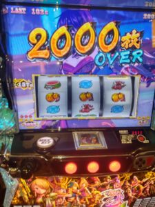 ワイスロカス、魂の14000円勝ち🎰