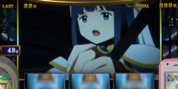 Lマギアレコード　免停覚悟で飛ばすわよ！