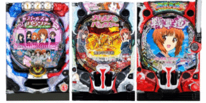 初代はクソスペと叩かれ2作目は鳴かず飛ばず今作はキツすぎと叩かれてガルパンが不憫すぎる