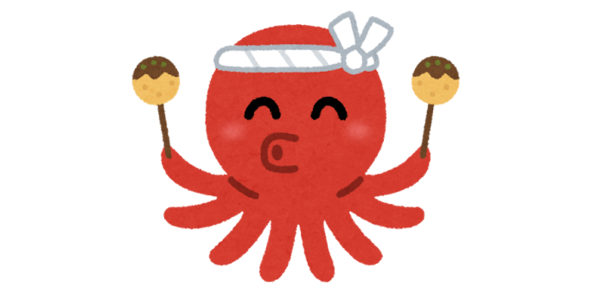 いらすとや　たこ焼きを持つタコのキャラクター