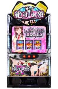 スマスロ絶対衝激4やばいすね、地味に笑えないクソ台