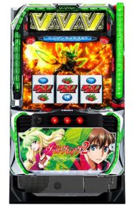 革命機ヴァルヴレイヴは糞アニメです