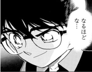 イスに座ってぬくもりを感じないなら長時間放置されてるって事やから期待値無いで