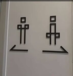 【悲報】トイレさん、究極の二択を利用者に迫ってしまう