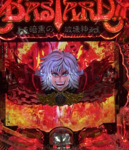 新台eFバスタードの役物なにこれ草