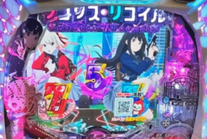 いくらニューギンとは言えこれ流行らなかったらヤバいだろ・・・