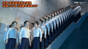 大分県警、『ソープランドで性行為が行われている』という裏情報を掴み100人体勢で突入。経営者逮捕