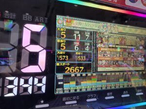 ラッシュ突入率100%継続率0%で103,000円負け、笑えよ、もう打たんていうか打てん。