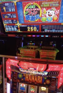 【画像】めっちゃファンに感謝してくれてる新ハナビあった