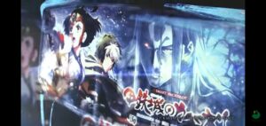 「スマスロ 甲鉄城のカバネリ 海門決戦」のティザームービー公開、スペックの噂も出始める