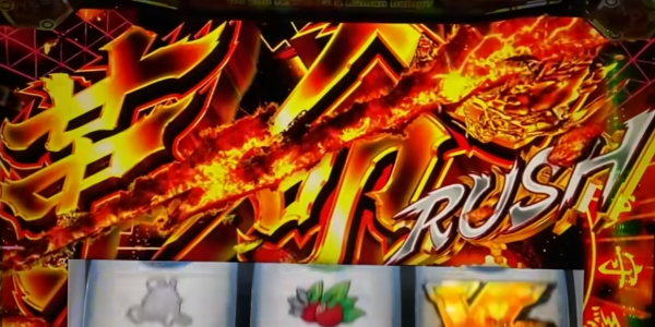 スロット　ヴヴヴ2　上位AT