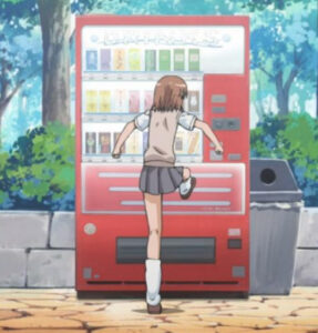 ワイ、パチ屋で謎の御坂美琴に6万カツアゲされてしまうｗｗｗｗｗｗｗ