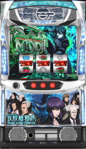 スマスロ攻殻機動隊楽しみ過ぎる、電脳ラッシュとハックとエピソードやりたい