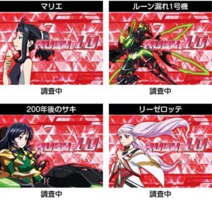 Lヴヴヴ2が設定推測でアニメネタバレしてるらしくて草