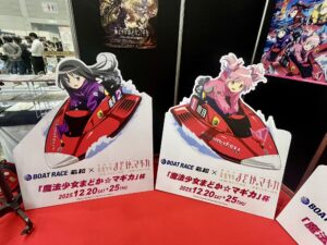 パチ屋のクソガキ、競艇選手になってしまうwｗｗｗｗｗｗｗｗｗｗｗｗｗ????????