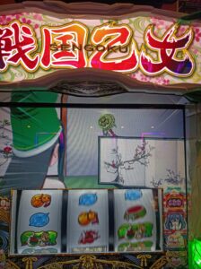 久しぶりに見たけど、これでイエヤスいないのって策士だよな