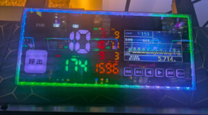 BTシェイクってなんでこんなにバケ死率高いんだろうな…