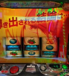 ヴヴヴ2ロングフリーズ引いたんだけどデキレ弱上位で1100枚で終わった