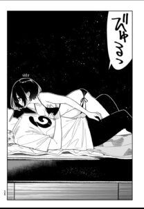 【悲報】彼女、お借りしますの主人公、早漏だった