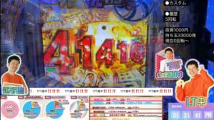 大当たり確率1/49のパチンコ、とんでもない事になるｗｗｗｗｗｗ