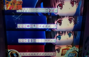 Lとある科学の超電磁砲2の麻雀始まったときの誰が勝ちゃいいんだよ感