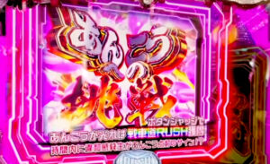 eガルパン最終章、あんこうへの挑戦の違和感探しは面白いけどなぁ