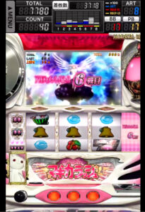 パチスロで最強の特化ゾーンｗｎｍｗｍｗｍｗｍｗｗｍｗｍｗｍｗ