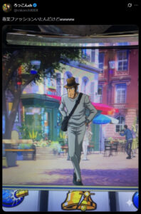 【画像】この銭形が専業って言われてるポスト流れてきて草生えた